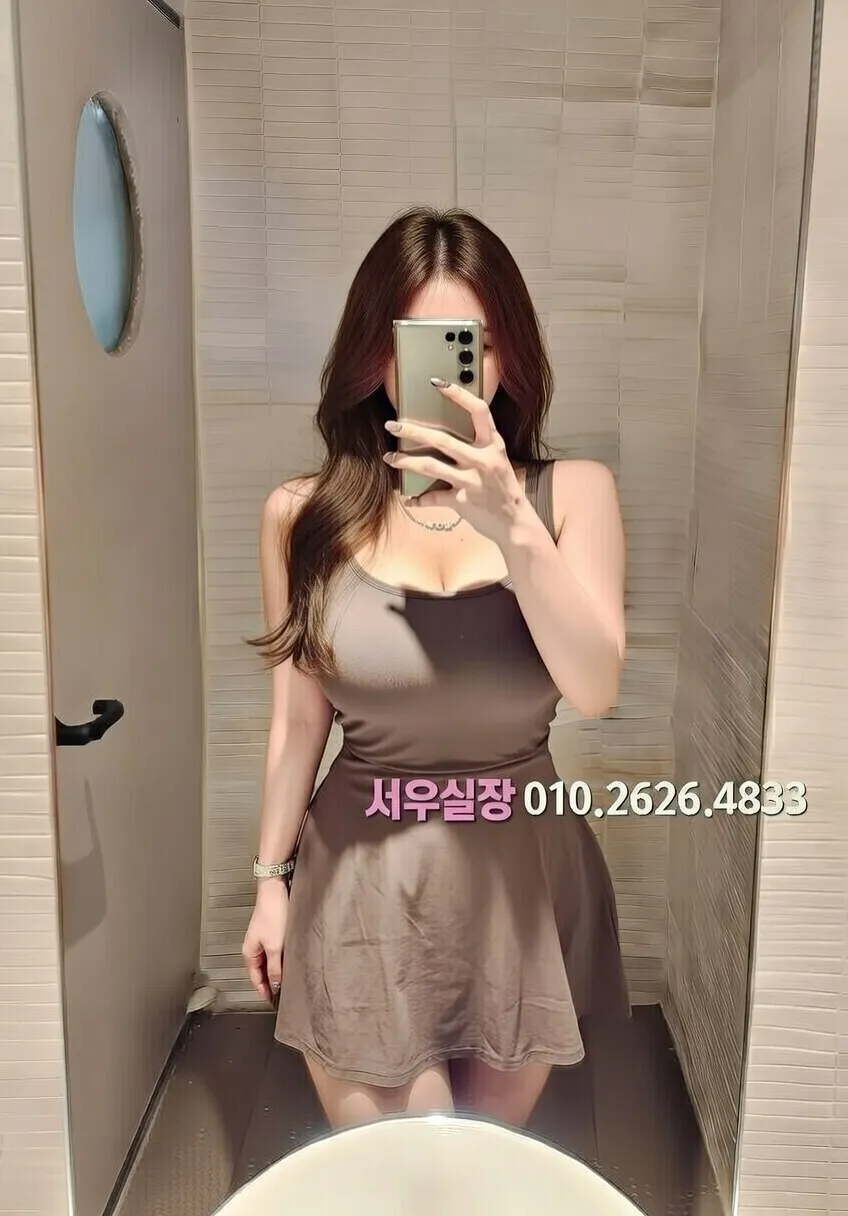 행당동 보도 프리미엄 라인업 21번 프로필