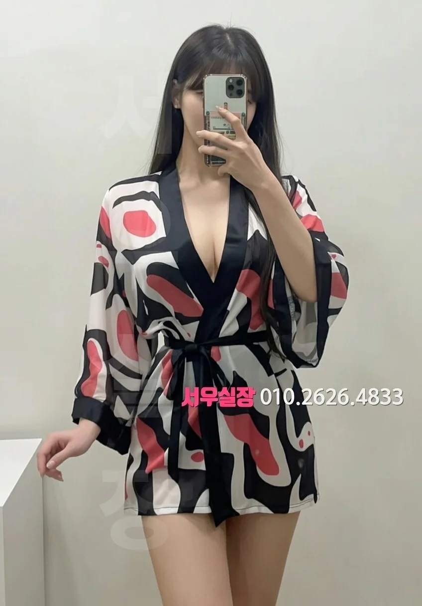 행당동 쩜오 프리미엄 라인업 28번 프로필