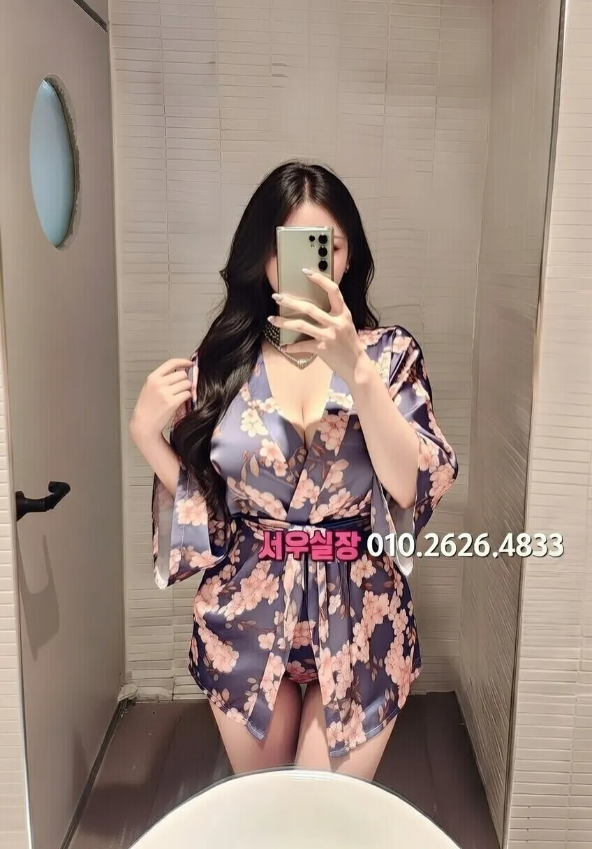 행당동 룸살롱 프리미엄 라인업 6번 프로필