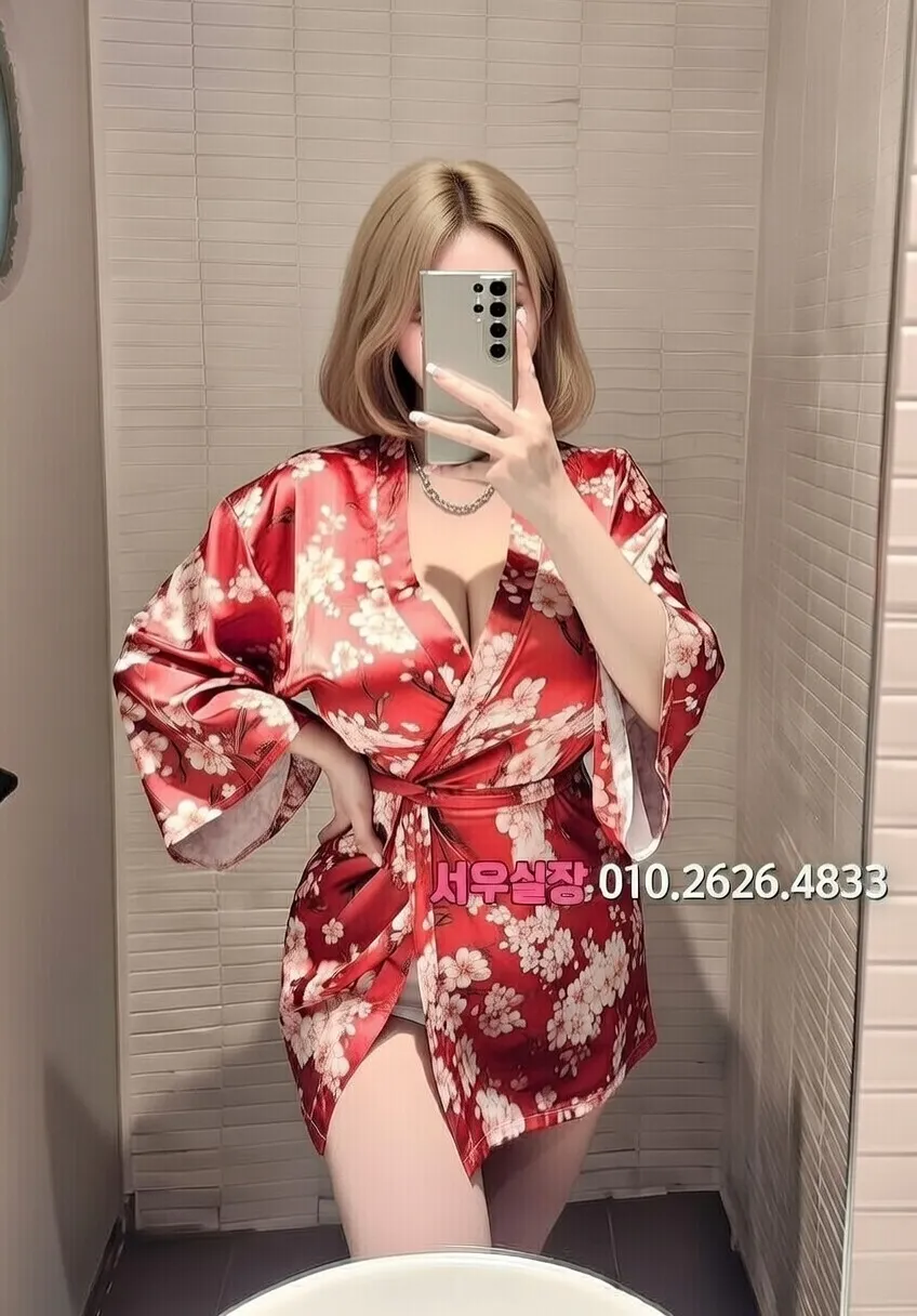 행당동 미러룸 프리미엄 라인업 16번 프로필