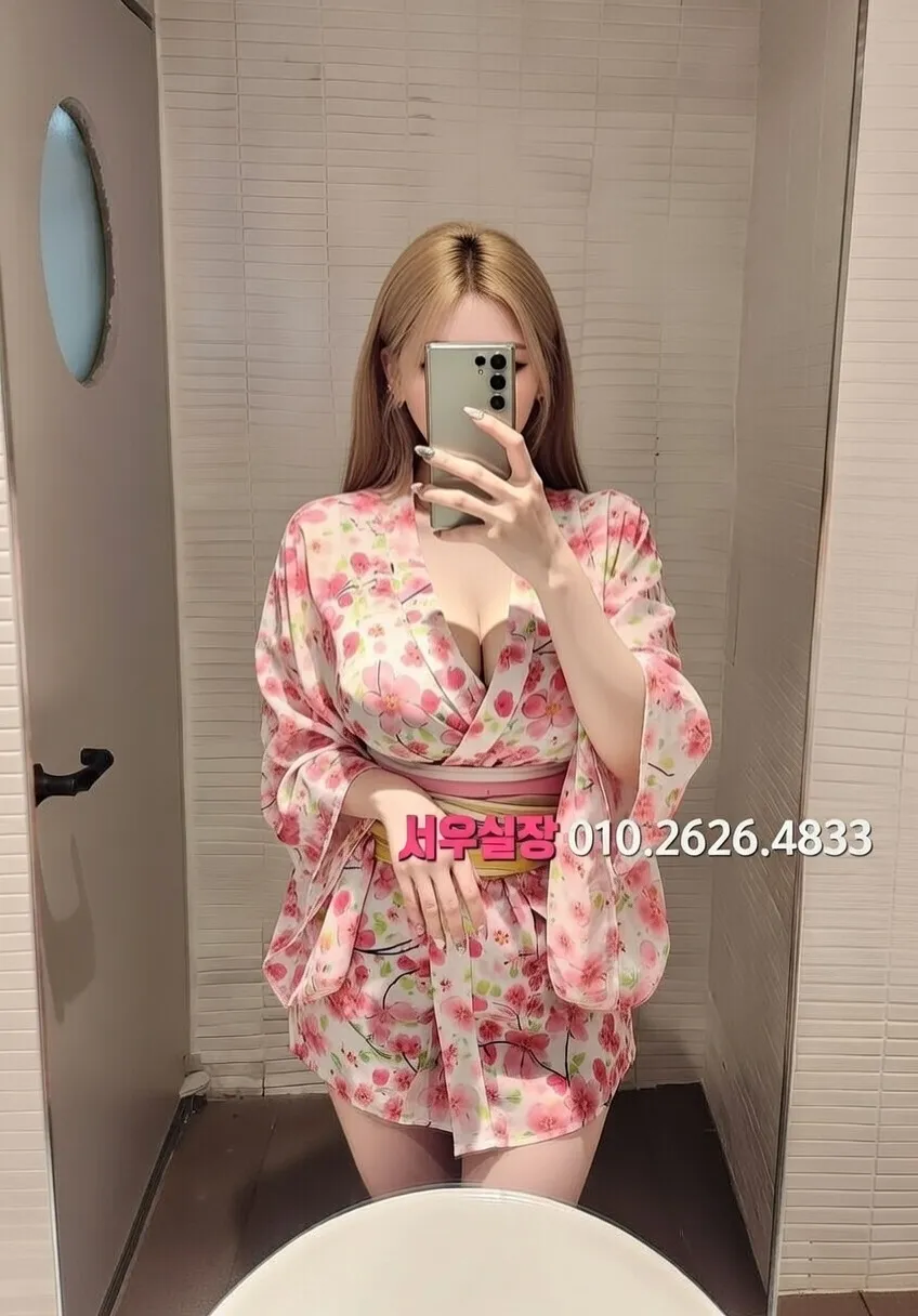 행당동 노래빵 프리미엄 라인업 22번 프로필