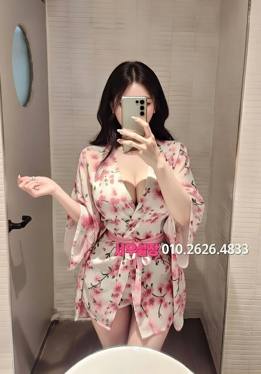 행당동 보도 프리미엄 라인업 12번 프로필