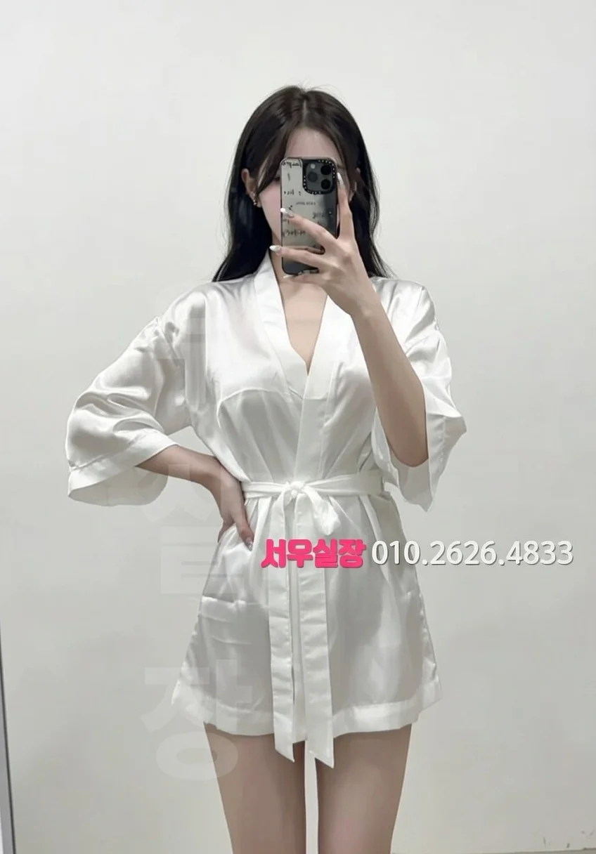 행당동 노래빵 프리미엄 라인업 29번 프로필