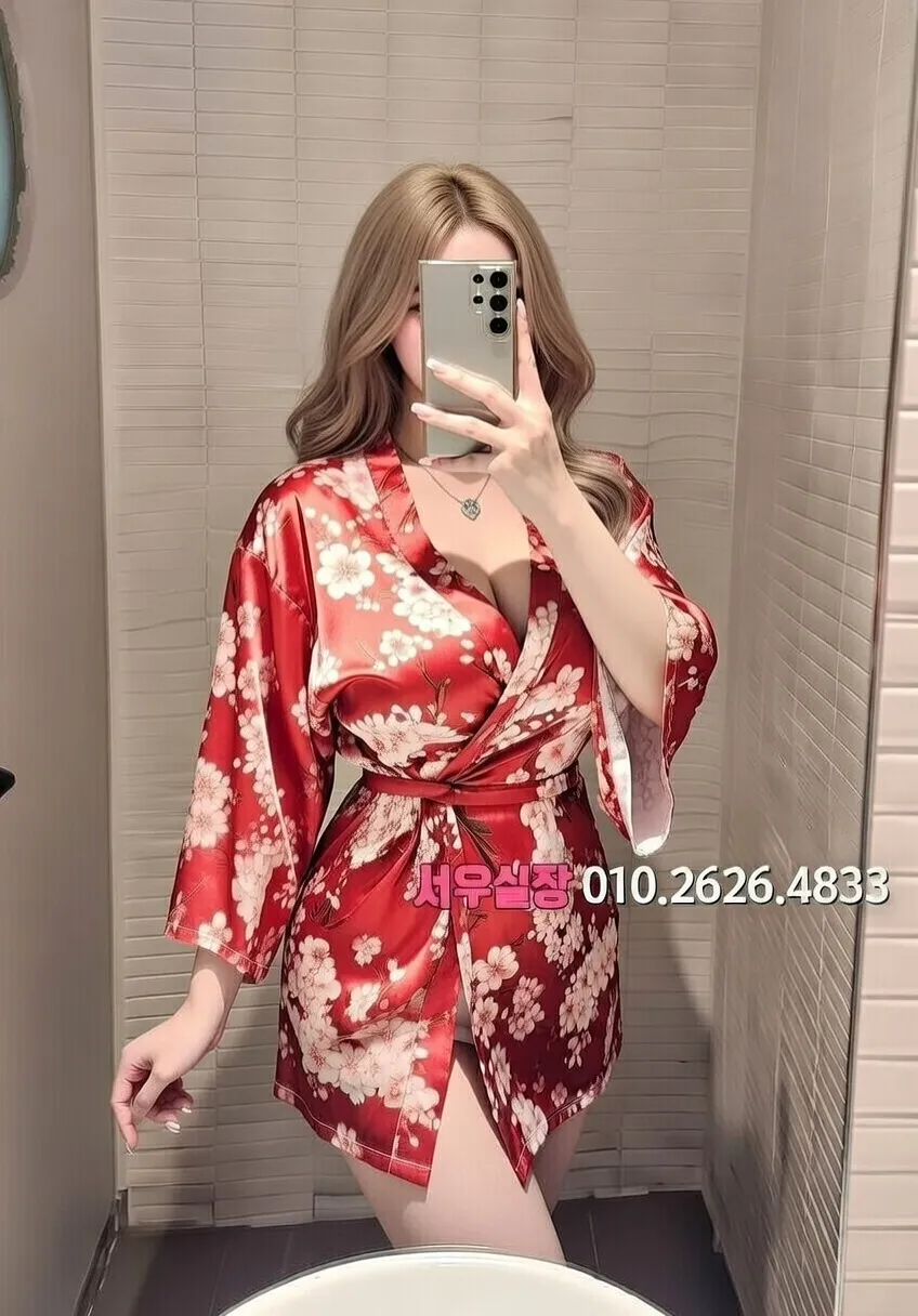 행당동 미러룸 프리미엄 라인업 22번 프로필