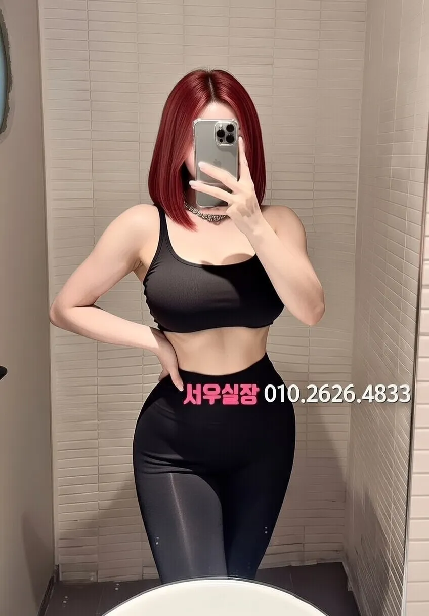 행당동 쓰리노 프리미엄 라인업 21번 프로필