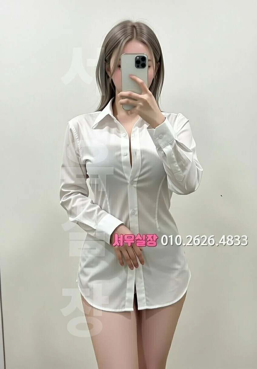 행당동 쓰리노 프리미엄 라인업 22번 프로필