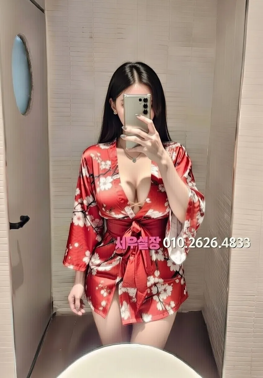 행당동 텐프로 프리미엄 라인업 19번 프로필