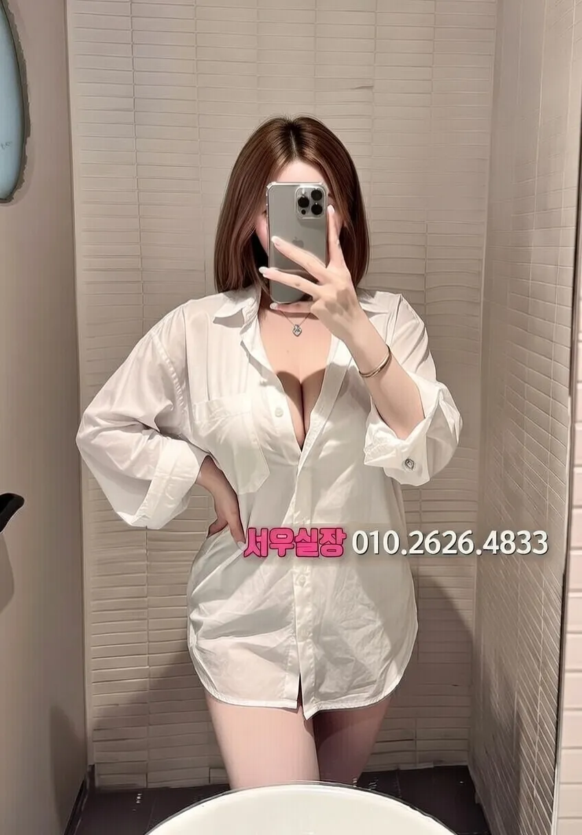 행당동 노래빵 프리미엄 라인업 26번 프로필