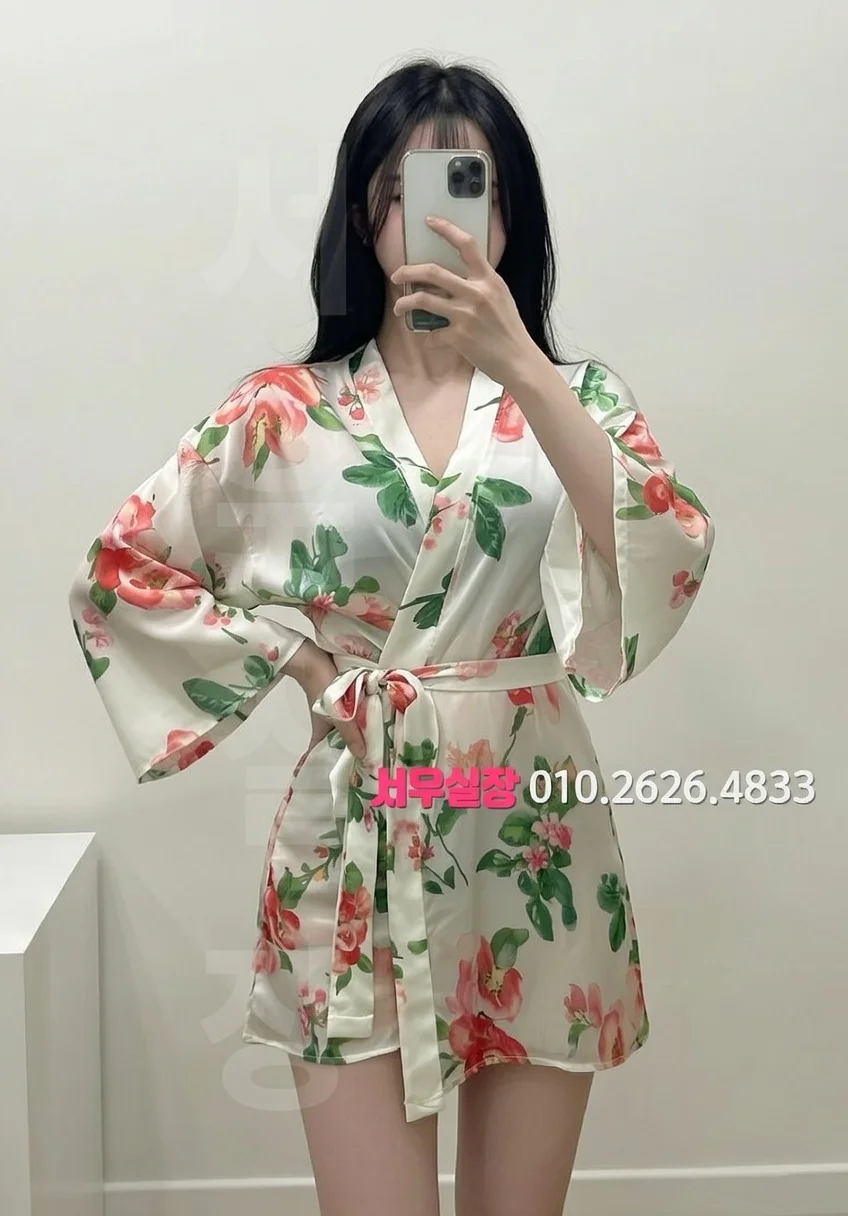 행당동 보도 프리미엄 라인업 6번 프로필