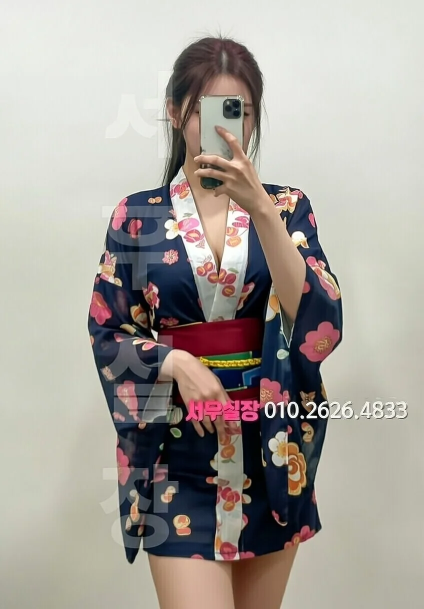 행당동 하이퍼블릭 프리미엄 라인업 5번 프로필