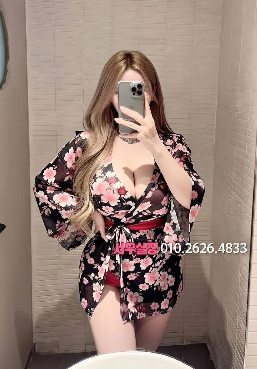 행당동 쓰리노 프리미엄 라인업 26번 프로필