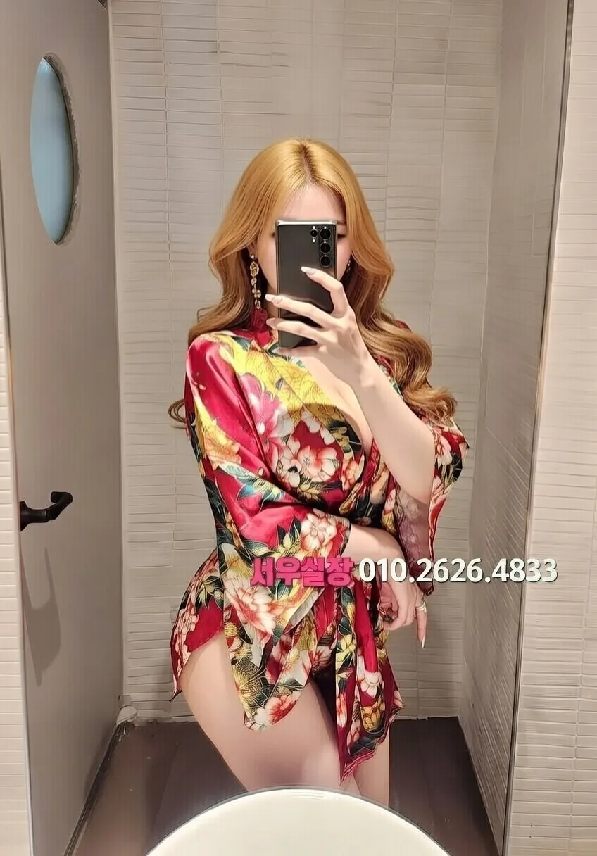 행당동 퍼블릭 프리미엄 라인업 13번 프로필