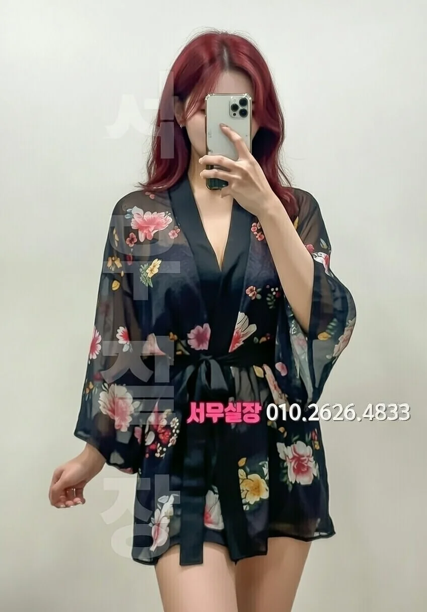 행당동 룸살롱 프리미엄 라인업 2번 프로필