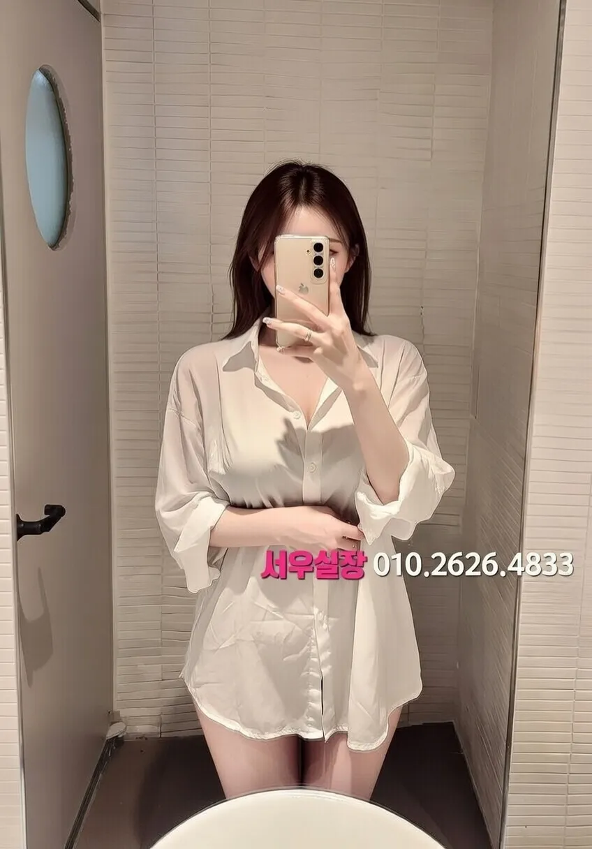 행당동 쓰리노 프리미엄 라인업 7번 프로필