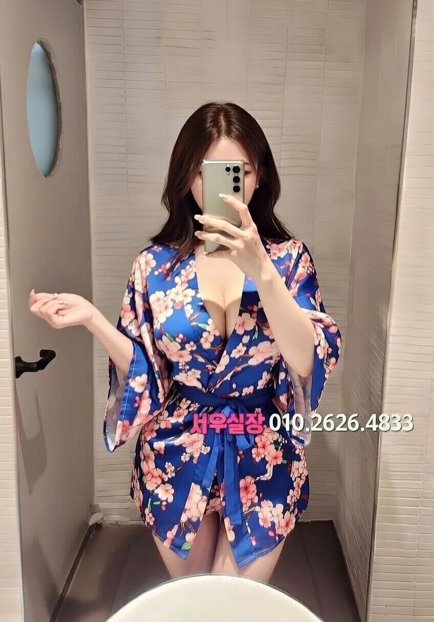 행당동 다국적 프리미엄 라인업 10번 프로필