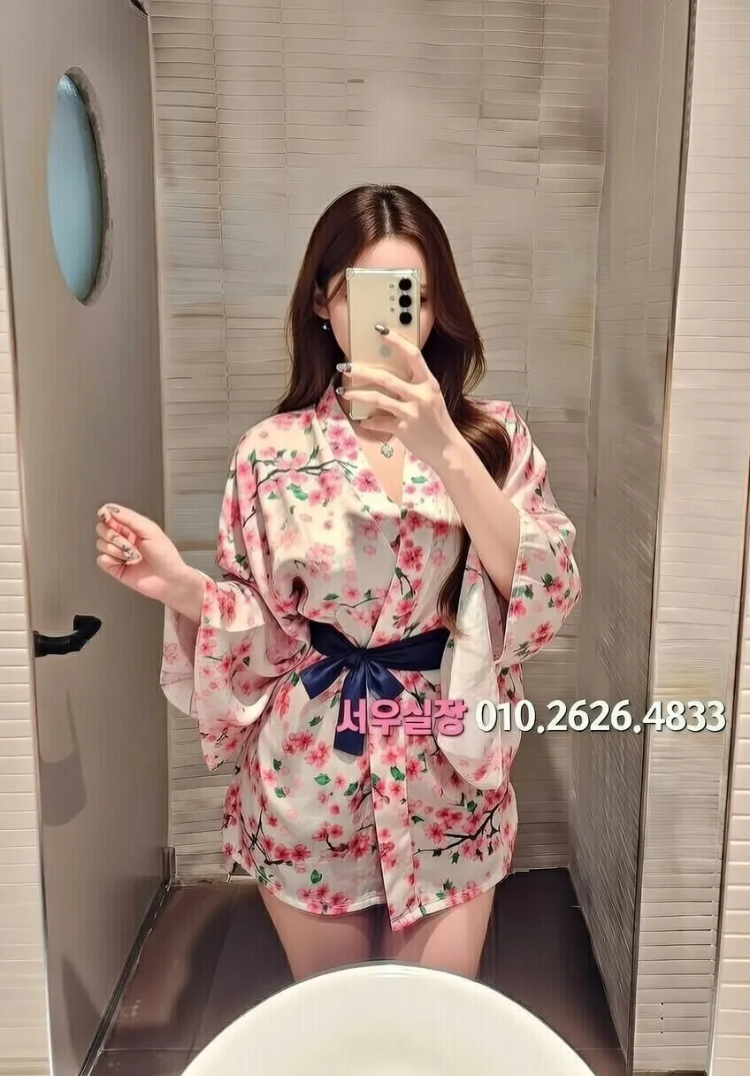 행당동 노래빵 프리미엄 라인업 6번 프로필