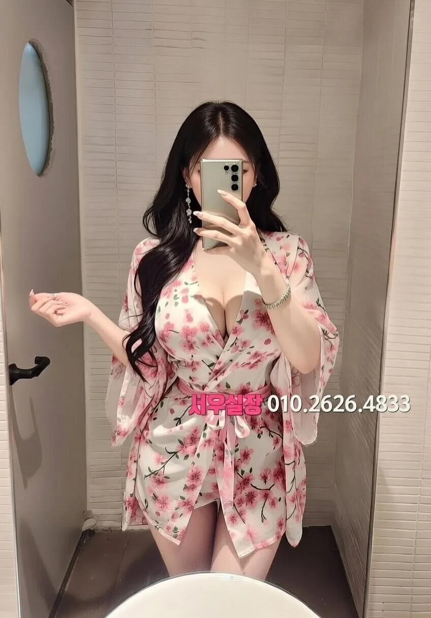 행당동 텐카페 프리미엄 라인업 28번 프로필