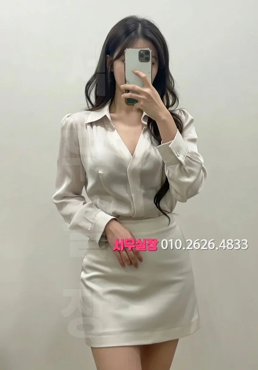 행당동 러시아노래방 프리미엄 라인업 12번 프로필