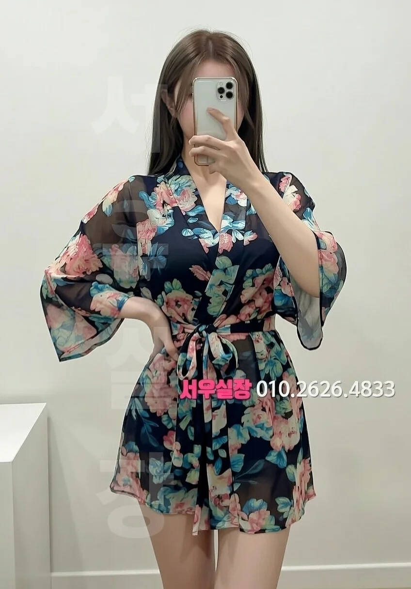 행당동 레깅스룸 프리미엄 라인업 3번 프로필