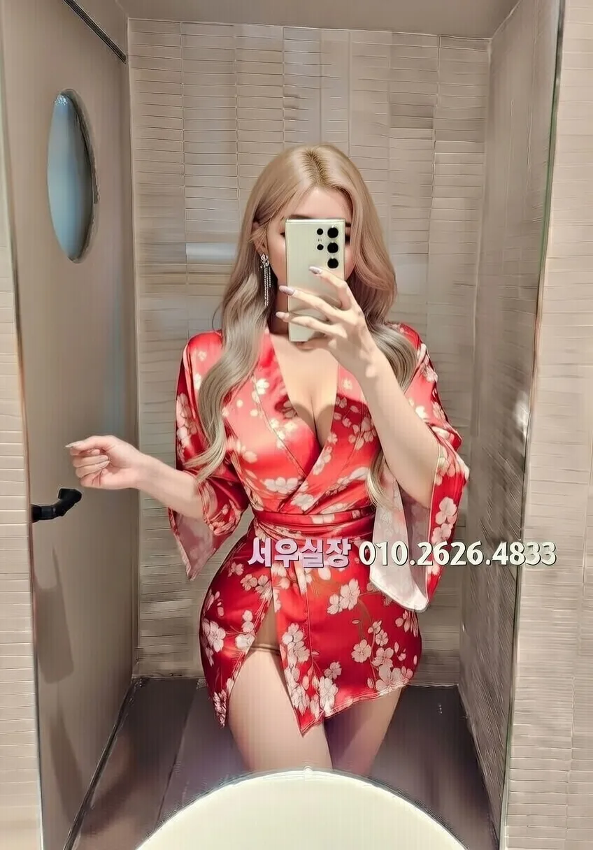 행당동 하드코어 프리미엄 라인업 23번 프로필