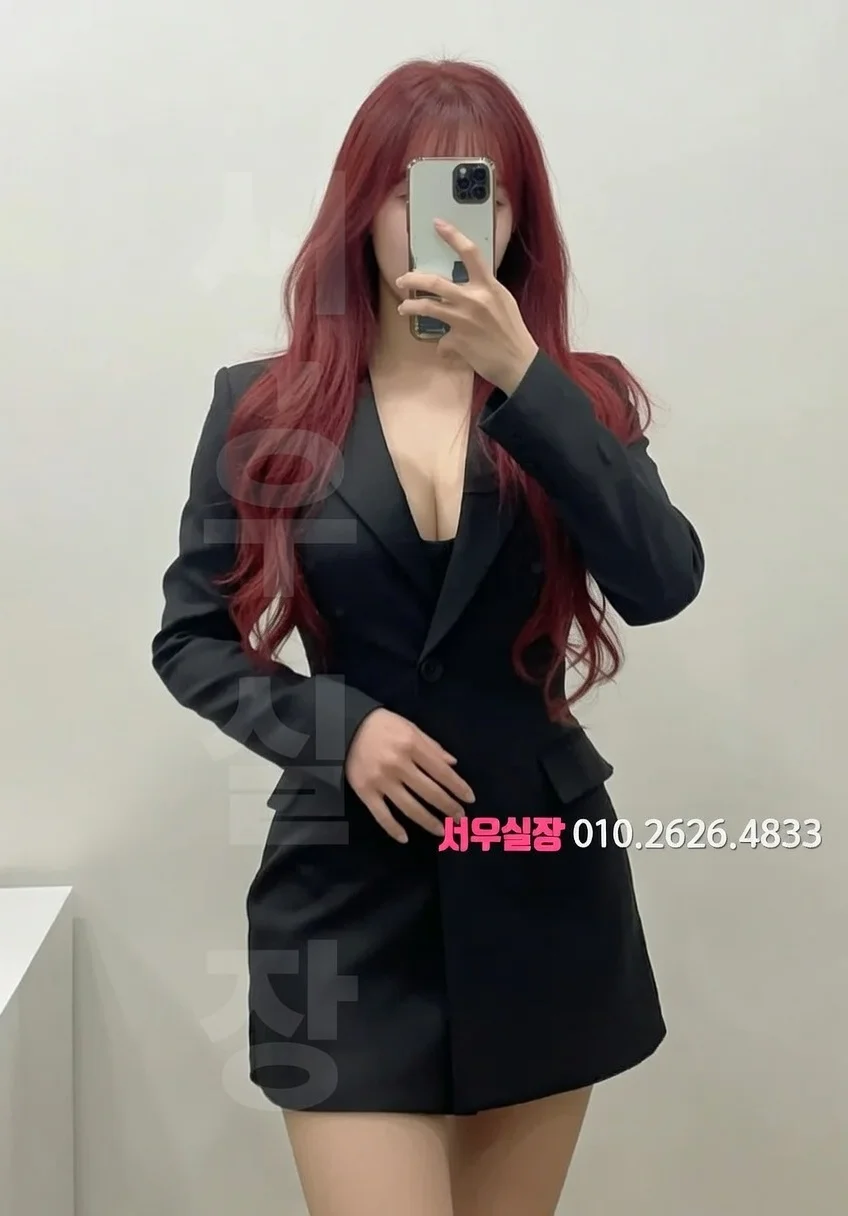 행당동 텐카페 프리미엄 라인업 35번 프로필