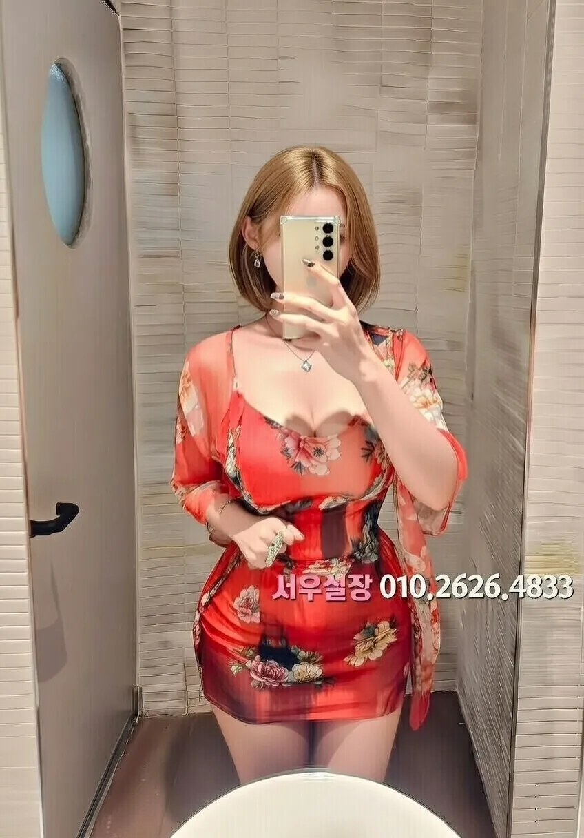 행당동 다국적 프리미엄 라인업 4번 프로필