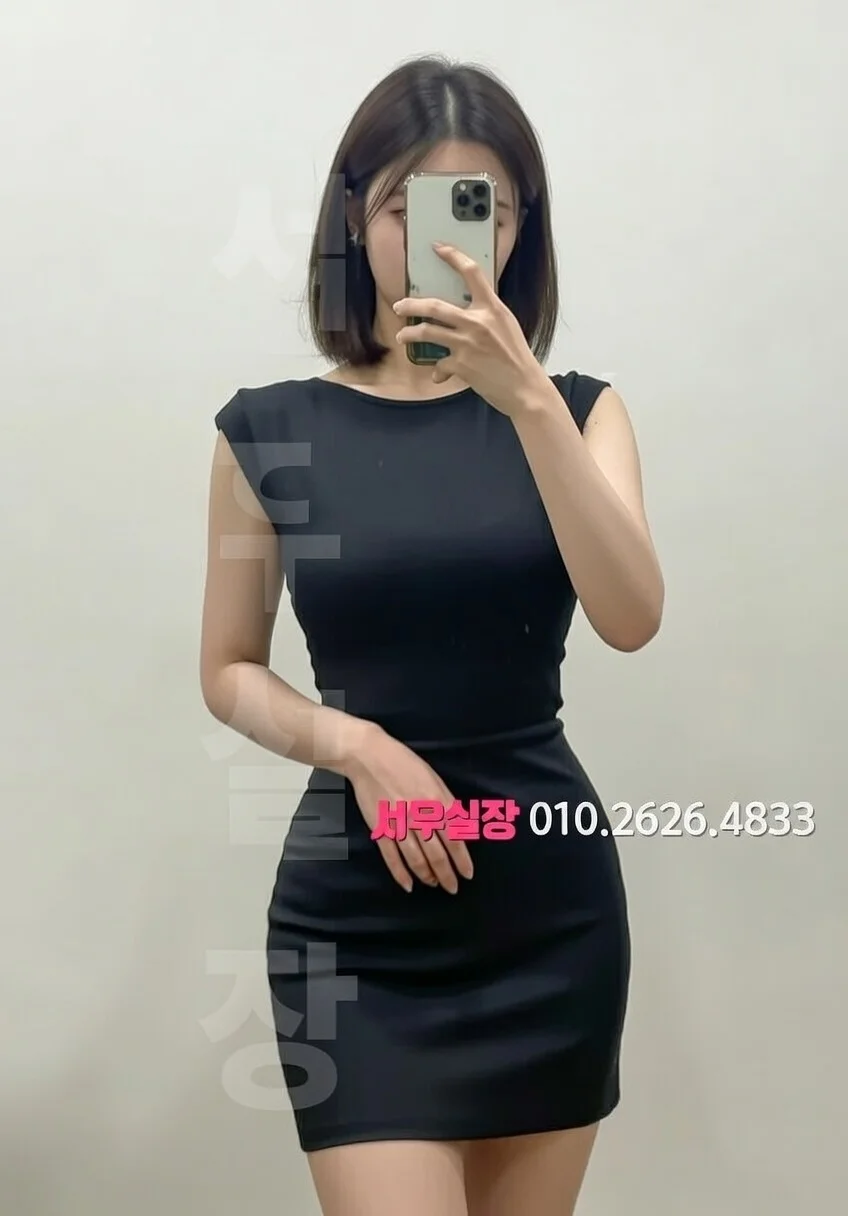 행당동 호빠 프리미엄 라인업 30번 프로필