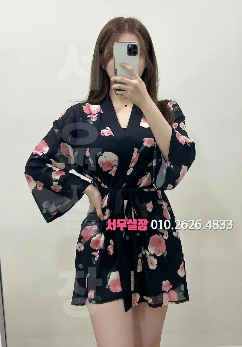 행당동 하드코어 프리미엄 라인업 40번 프로필