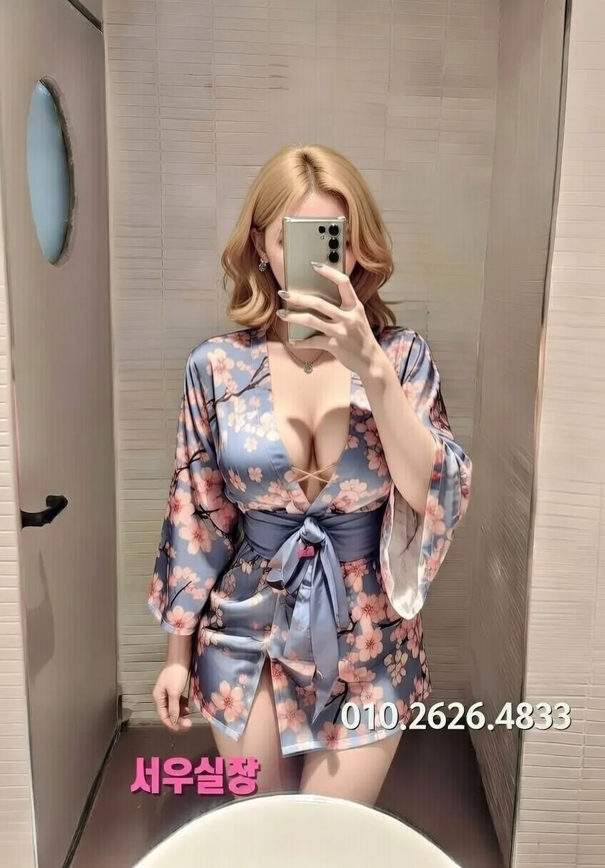 행당동 룸싸롱 프리미엄 라인업 14번 프로필