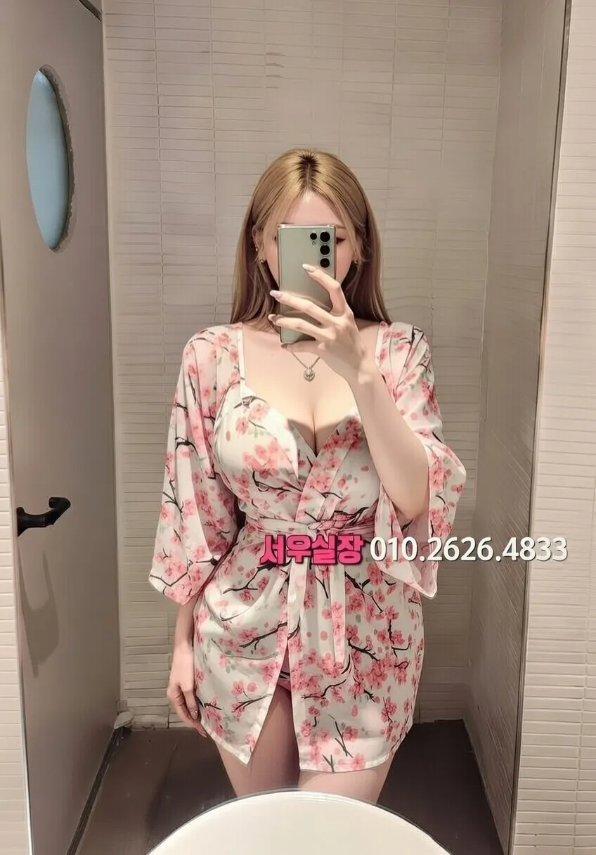 행당동 베트남노래방 프리미엄 라인업 32번 프로필