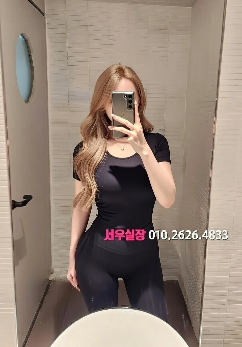 행당동 다국적노래방 프리미엄 라인업 26번 프로필