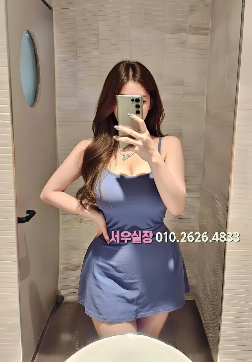 행당동 쓰리노 프리미엄 라인업 4번 프로필