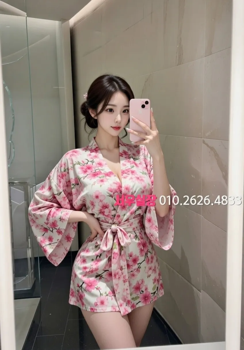 행당동 텐프로 프리미엄 라인업 15번 프로필