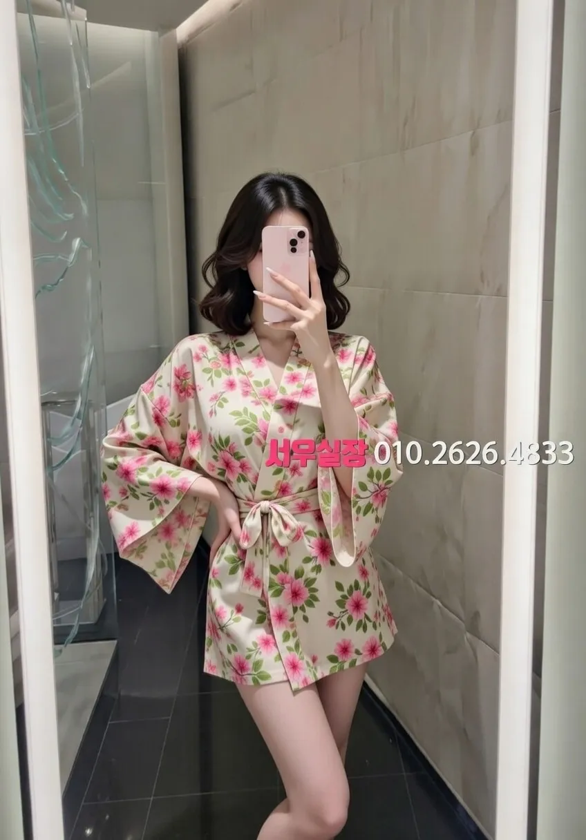 행당동 호빠 프리미엄 라인업 38번 프로필