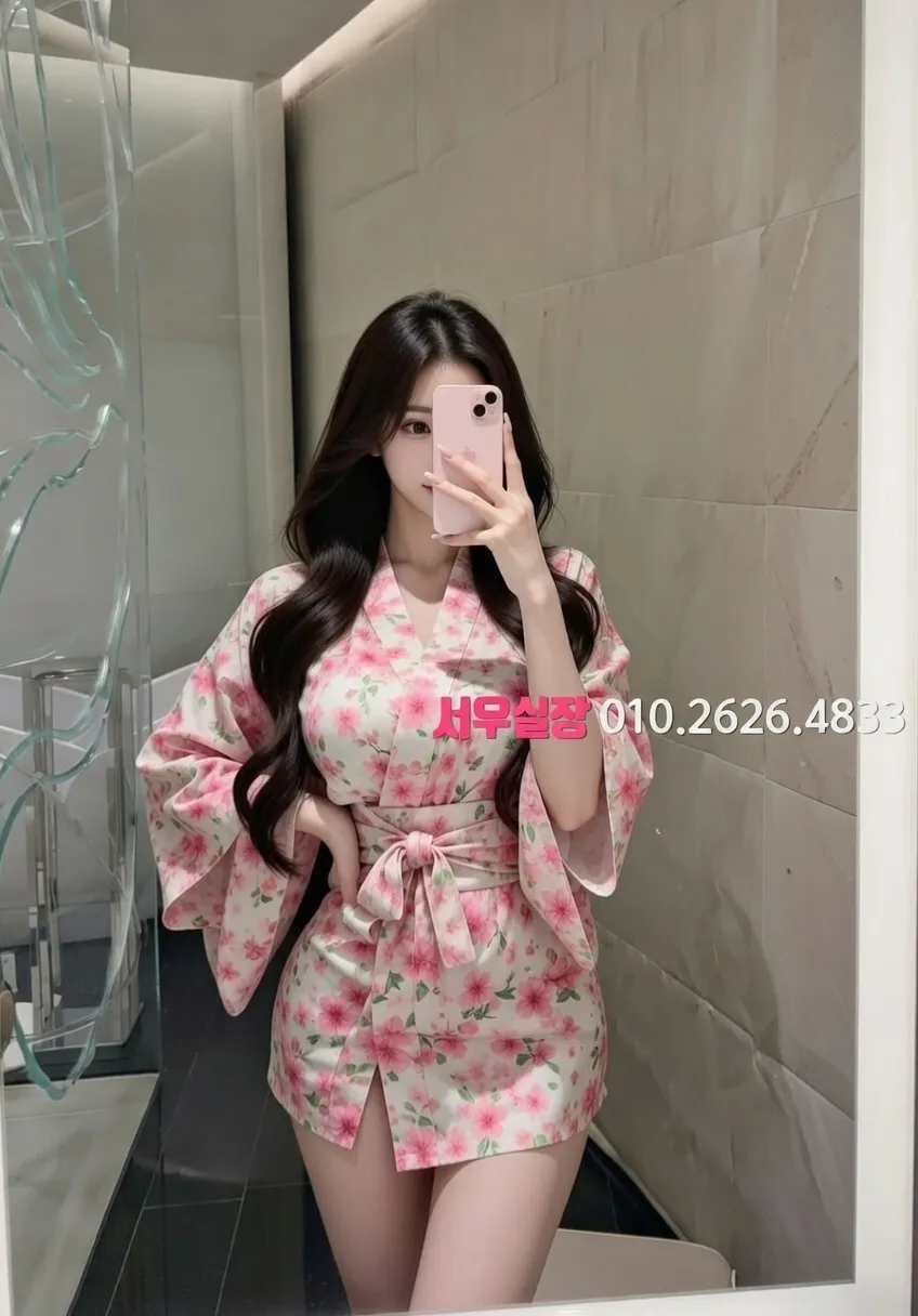 행당동 노래빠 프리미엄 라인업 30번 프로필