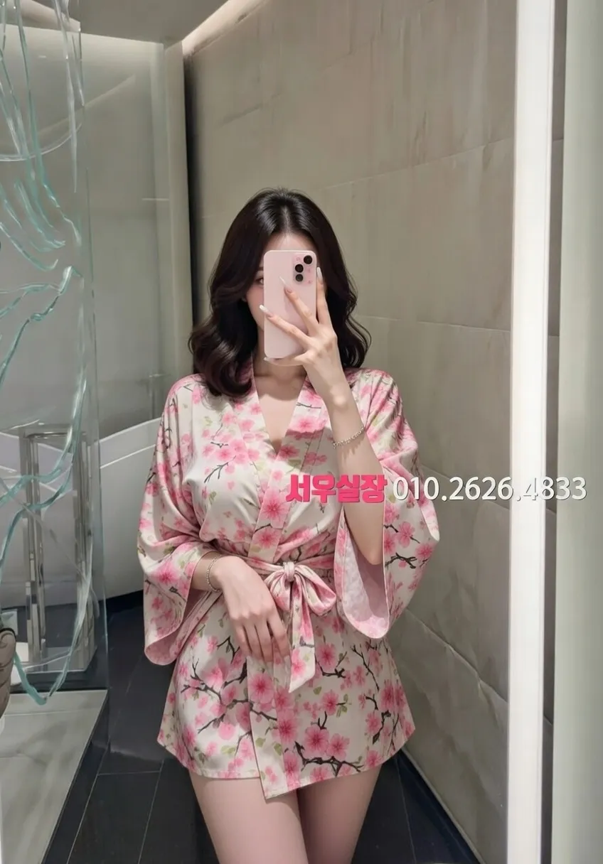 행당동 다국적노래방 추천 및 검증된 최상급 프리미엄 업소 스크린샷