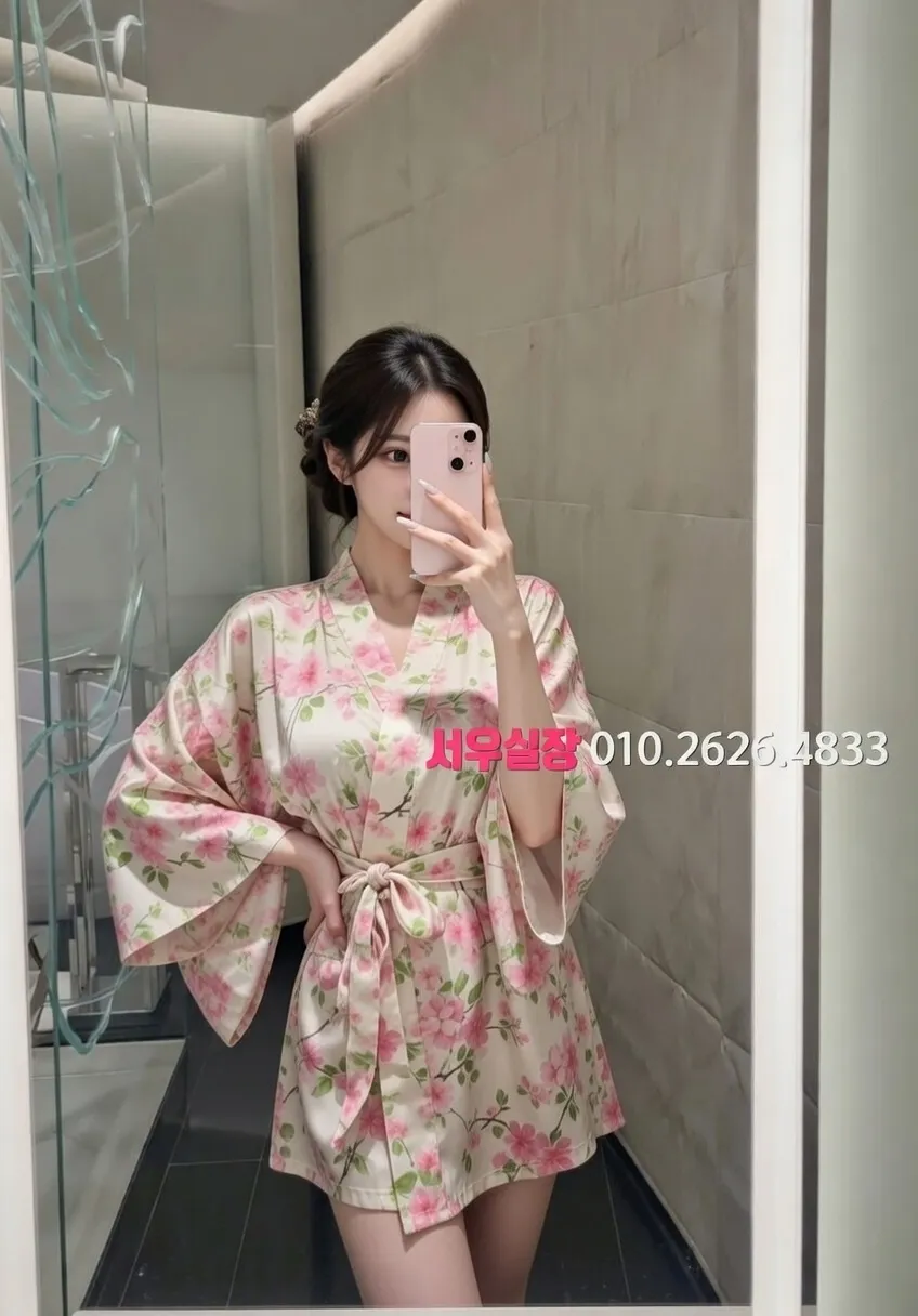 행당동 룸살롱 프리미엄 라인업 11번 프로필