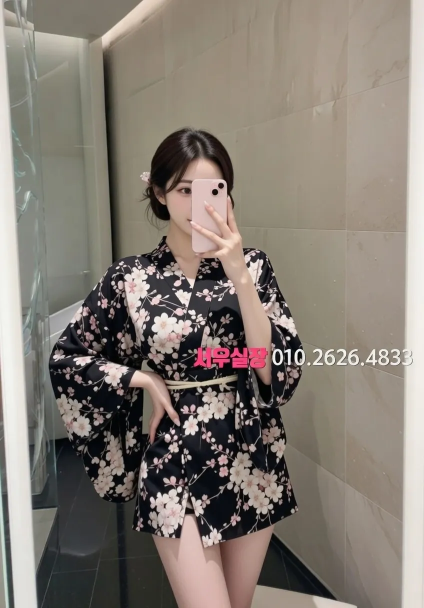 행당동 레깅스룸 프리미엄 라인업 29번 프로필