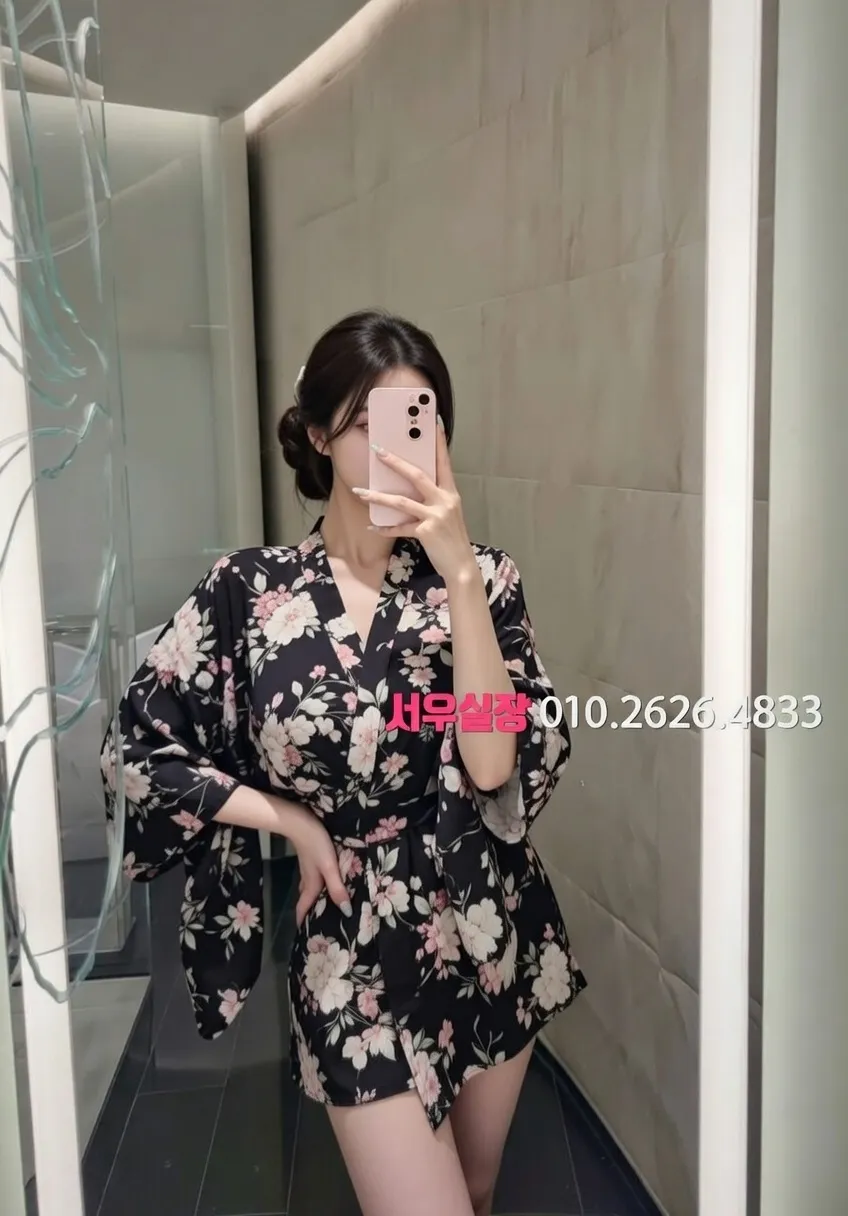 행당동 레깅스룸 프리미엄 라인업 18번 프로필