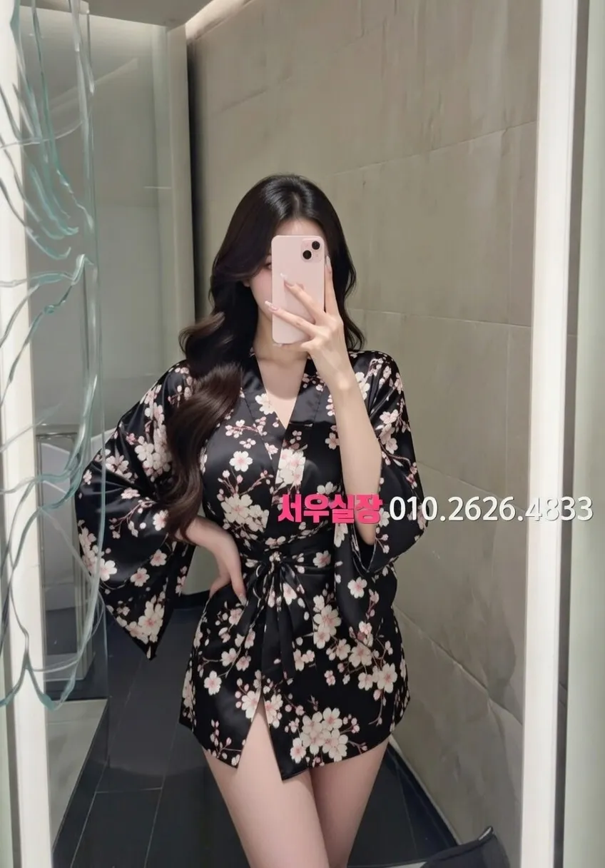 행당동 일프로 프리미엄 라인업 33번 프로필