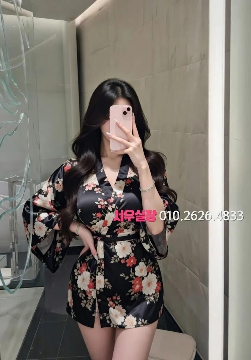 행당동 풀살롱 프리미엄 라인업 23번 프로필