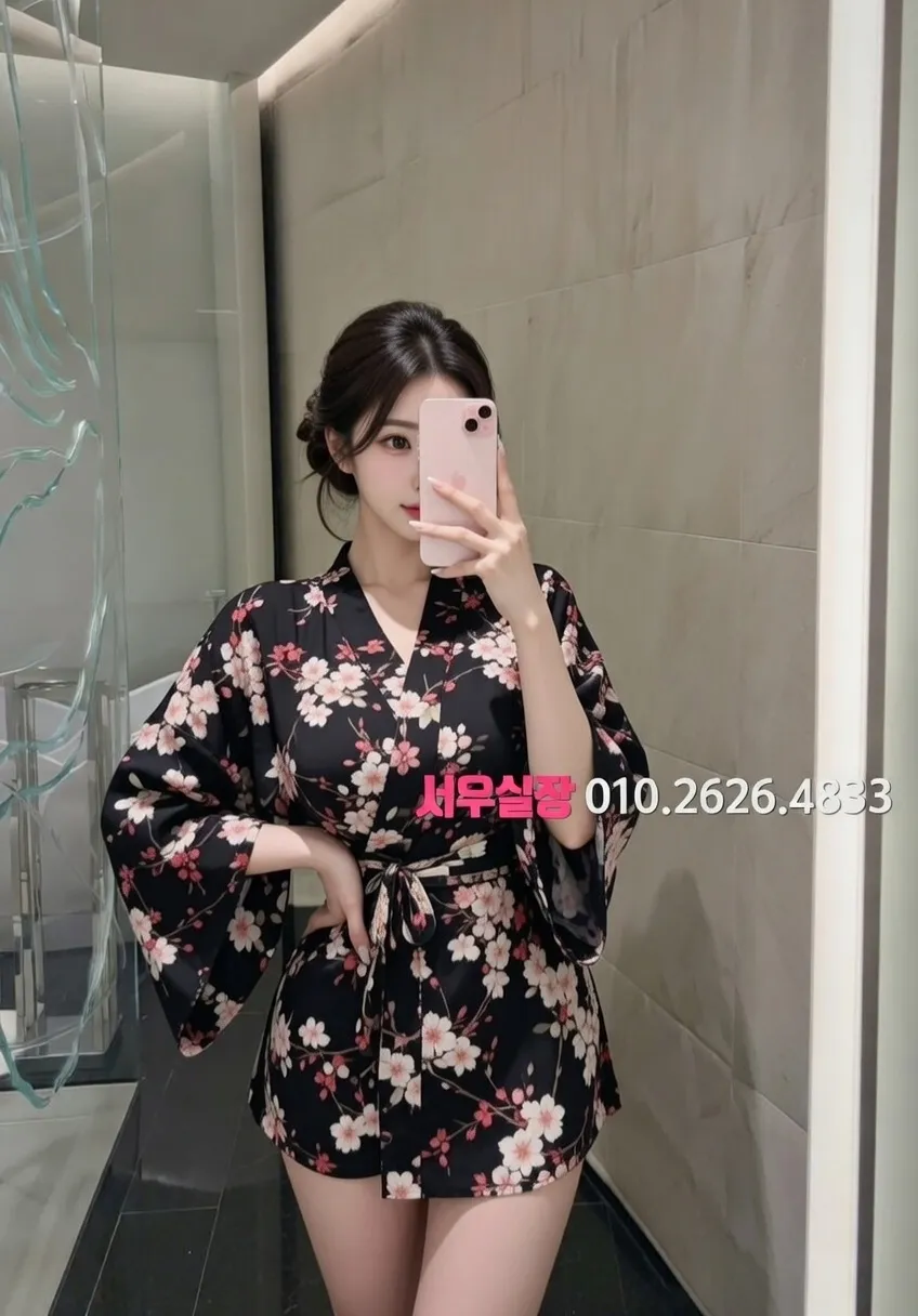 행당동 노래빵 프리미엄 라인업 22번 프로필