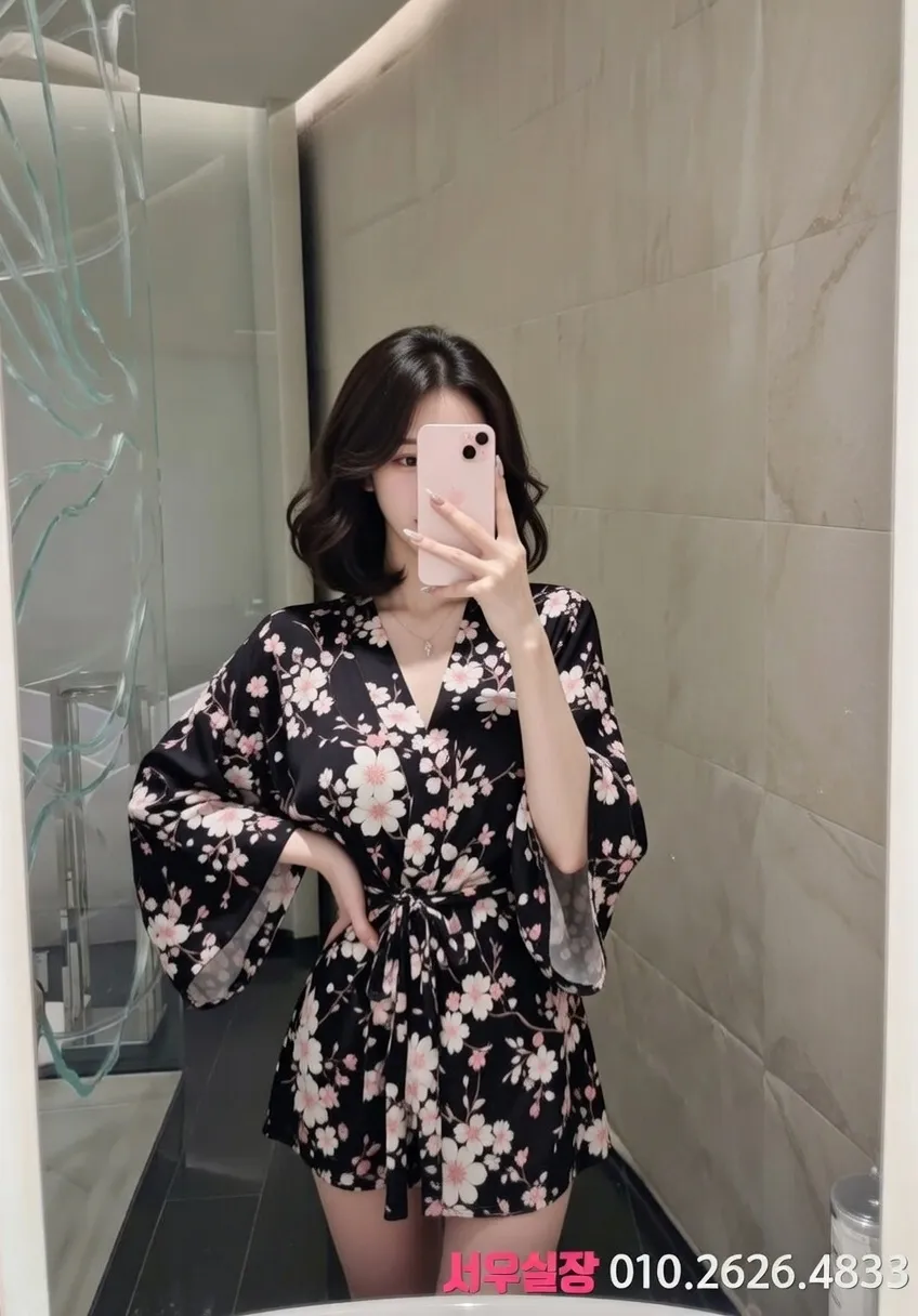 행당동 노래빵 프리미엄 라인업 9번 프로필