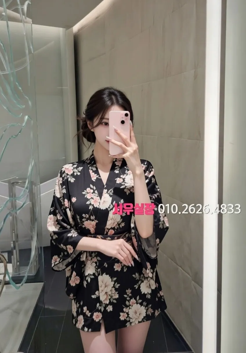 행당동 다국적노래클럽 프리미엄 라인업 29번 프로필