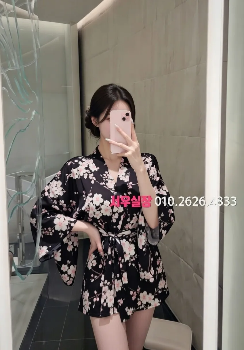 행당동 일프로 프리미엄 라인업 13번 프로필