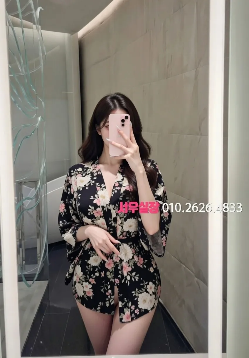 행당동 텐프로 프리미엄 라인업 22번 프로필