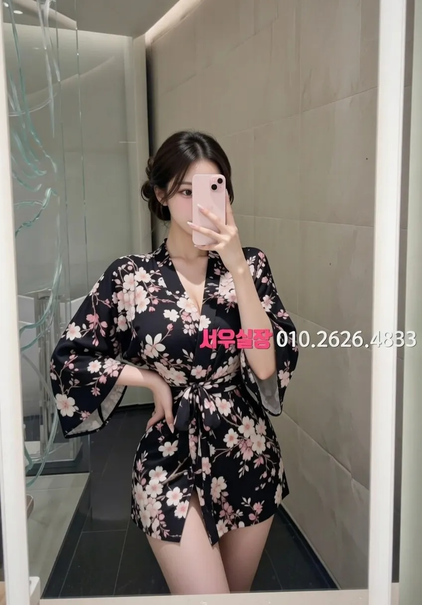 행당동 정빠 프리미엄 라인업 5번 프로필