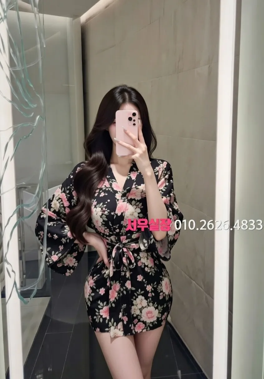 행당동 러시아노래방 프리미엄 라인업 23번 프로필