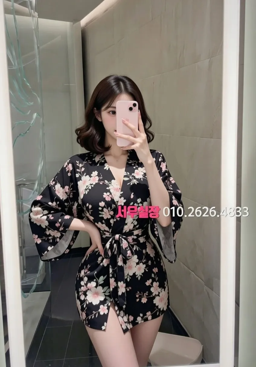 행당동 다국적노래클럽 프리미엄 라인업 22번 프로필