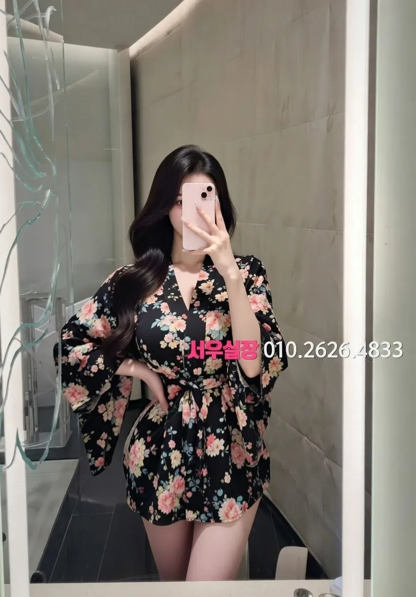 행당동 쓰리노 프리미엄 라인업 20번 프로필